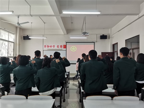 团员发展大会2.jpg 团员发展大会2.jpg