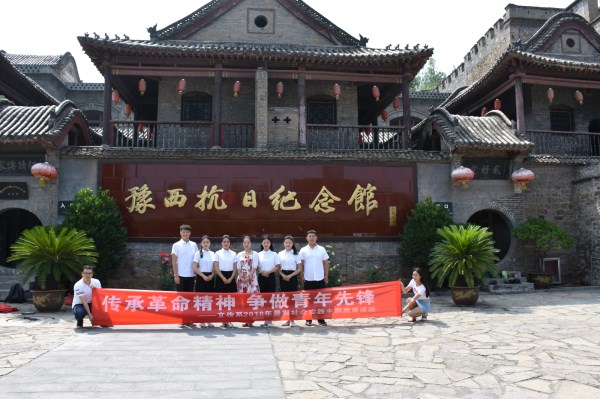 暑假社会实践一1.jpg 暑假社会实践一1.jpg
