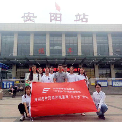 TIM图片20180709090858_副本.jpg TIM图片20180709090858_副本.jpg