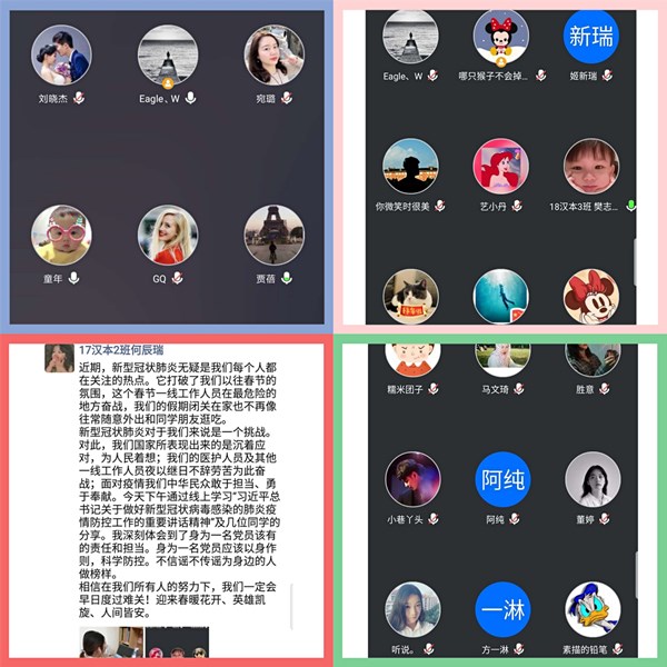 政治学习2.jpg 政治学习2.jpg