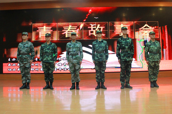 六位主讲嘉宾.jpg 六位主讲嘉宾.jpg