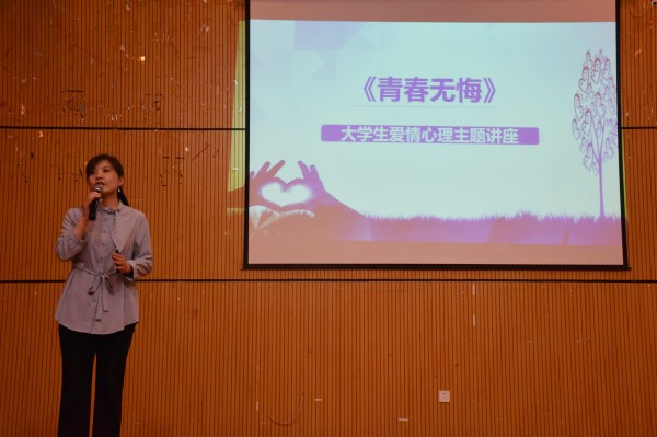 贺杰老师.jpg 贺杰老师.jpg