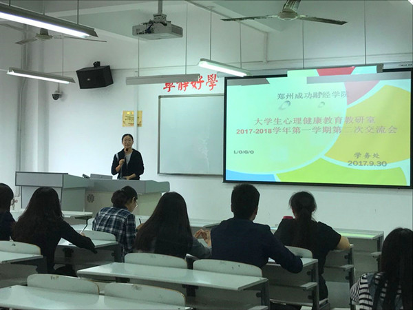 QQ图片20170930155932_副本.jpg
