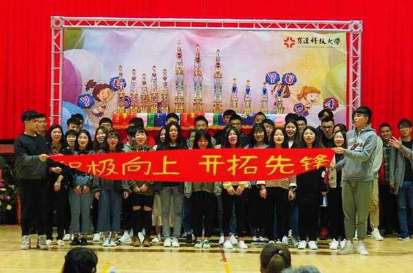 QQ图片20171128151513_副本.jpg