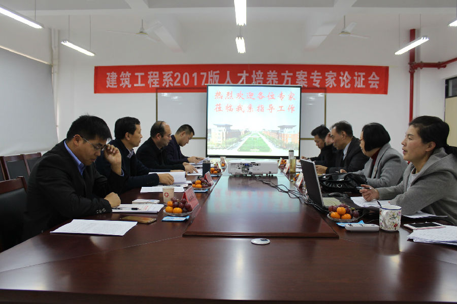 QQ图片20171124151153.jpg