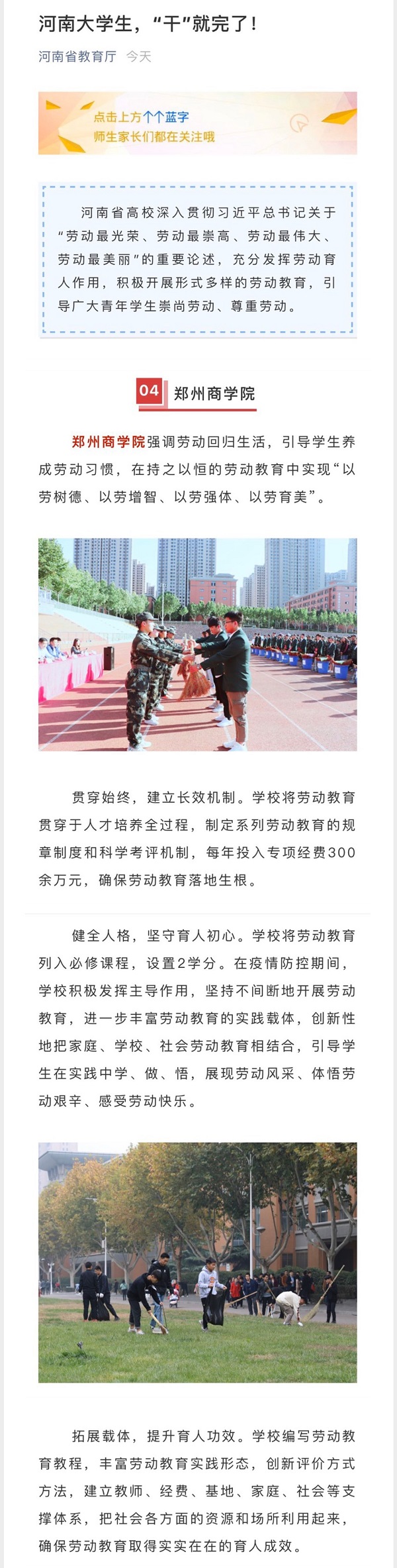 CF072934D7266E6FD2703934B492E581.png CF072934D7266E6FD2703934B492E581.png