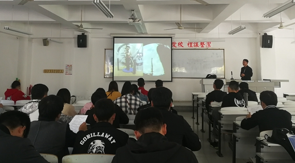 宣讲会.jpg 宣讲会.jpg