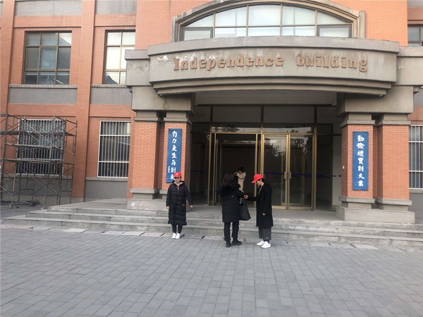 12月份文明督查岗.jpg 12月份文明督查岗.jpg