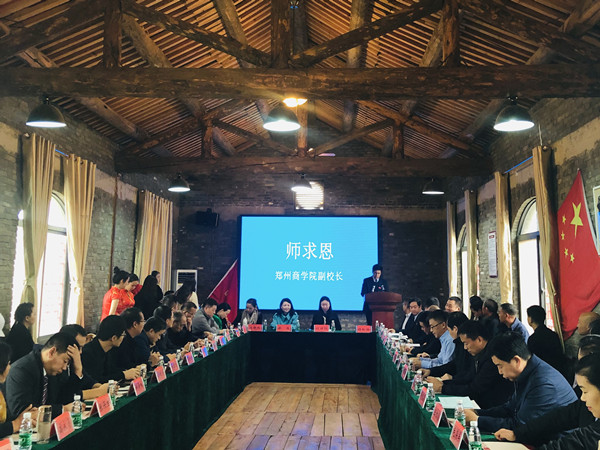IMG_2124(20191117-085040)_副本.jpg IMG_2124(20191117-085040)_副本.jpg