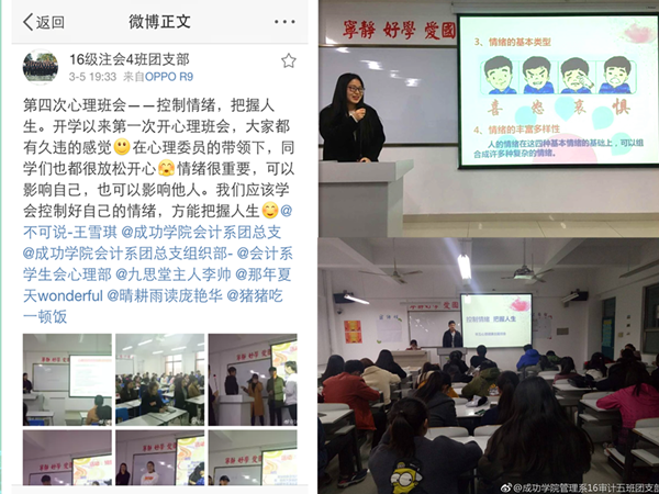 615511195_副本_副本111.png