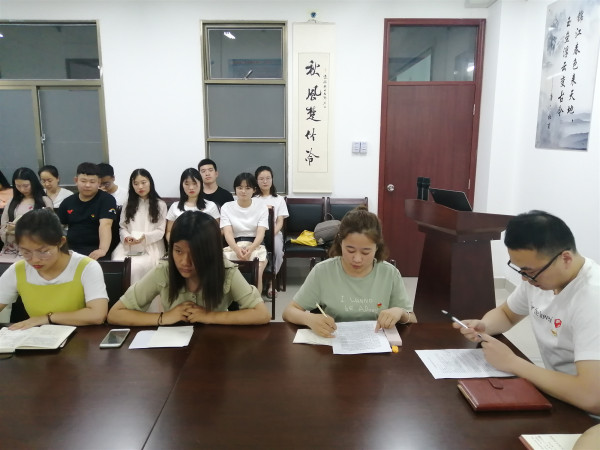 组织生活会2.jpg 组织生活会2.jpg