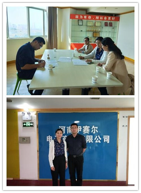 initpintu_副本.jpg initpintu_副本.jpg