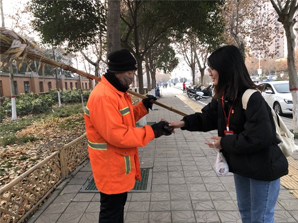 12月志愿服务岗2.jpg 12月志愿服务岗2.jpg