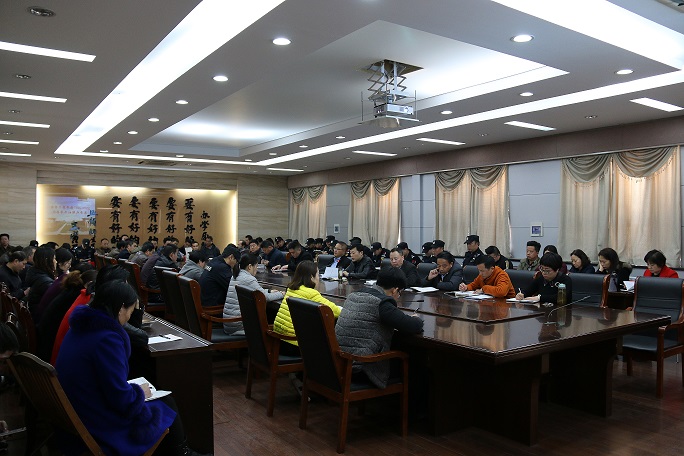 总务处召开2016--2017年第二学期期初工作会议2.jpg