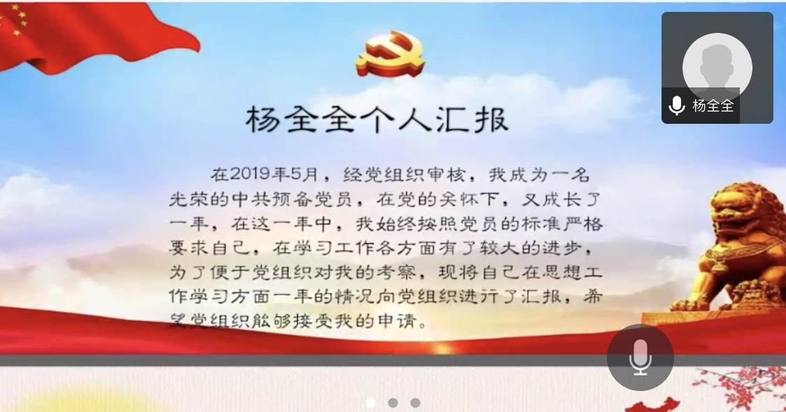 QQ截图20200521175729.png QQ截图20200521175729.png