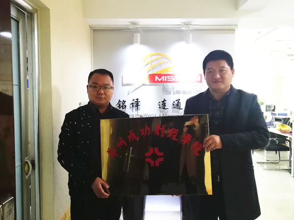 图片2_副本.png 图片2_副本.png