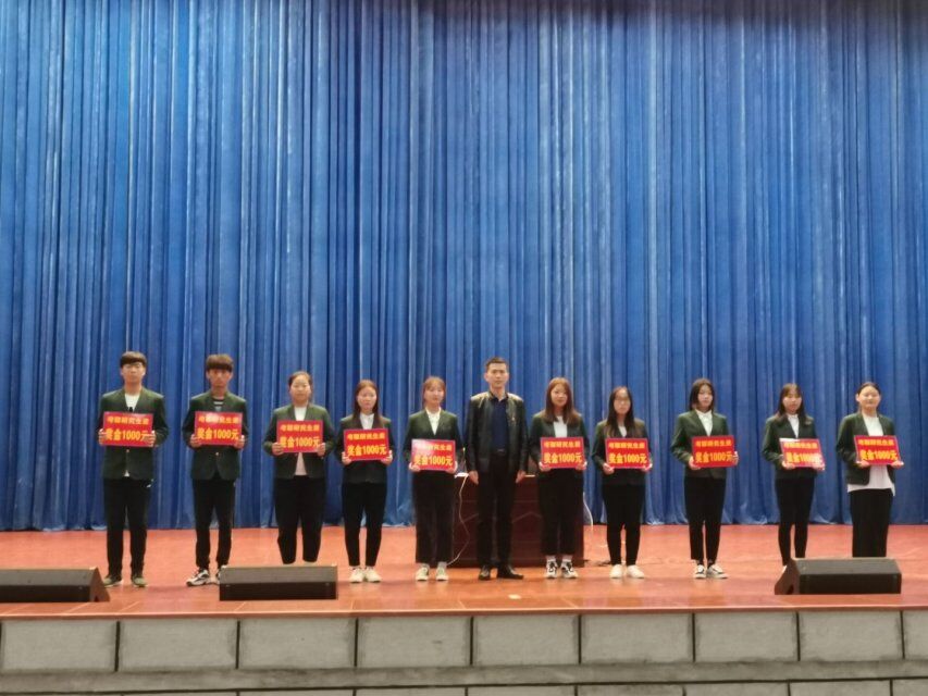 QQ图片20191016161803.jpg QQ图片20191016161803.jpg