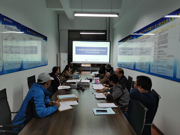 10.14日质监员会议1_副本.jpg 10.14日质监员会议1_副本.jpg