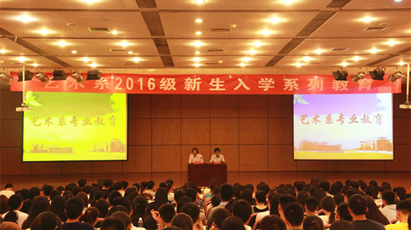会议现场.jpg