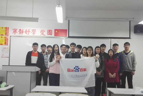 社团见面会现场