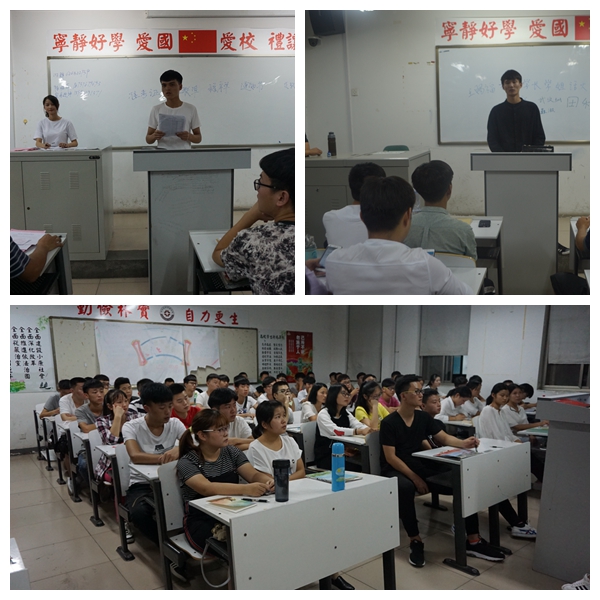 新生与学长学姐交流