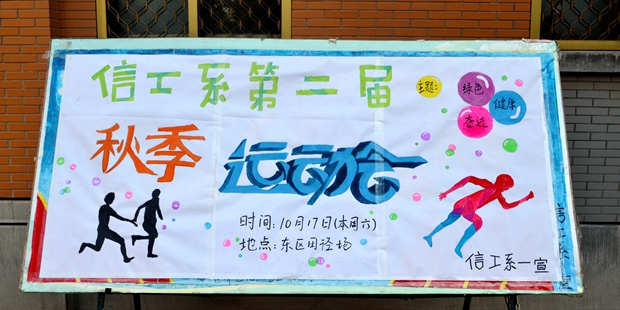 DSC_0048_副本.jpg