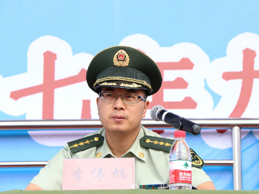 李伟旭队长讲话.jpg