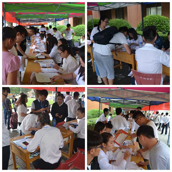 学生干部拼图_副本.jpg