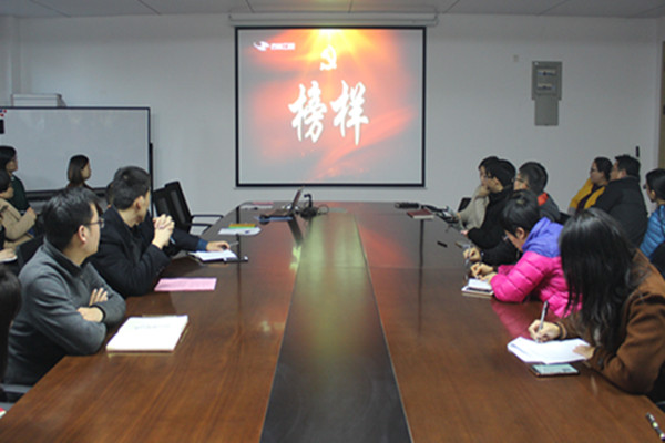 I学习榜样副本.jpg I学习榜样副本.jpg
