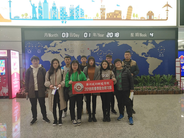 IMG_20180301_071402_副本.jpg IMG_20180301_071402_副本.jpg