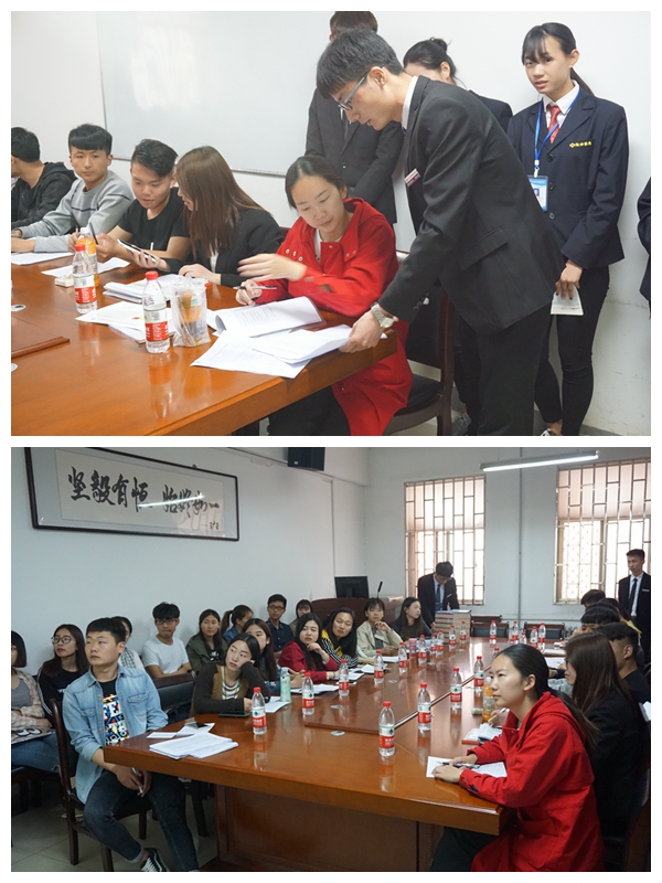 五四评优汇报现场