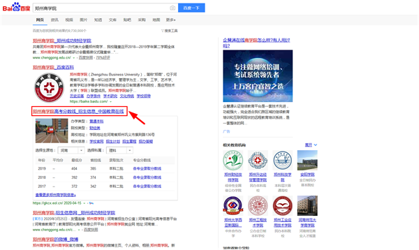 图片7.png 图片7.png