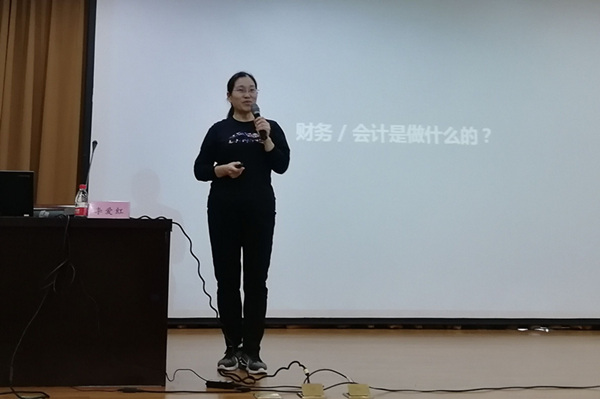 QQ图片20171124111742_副本.jpg