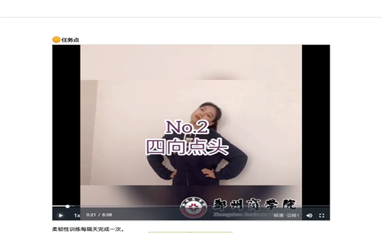 截图里有图片
描述已自动生成