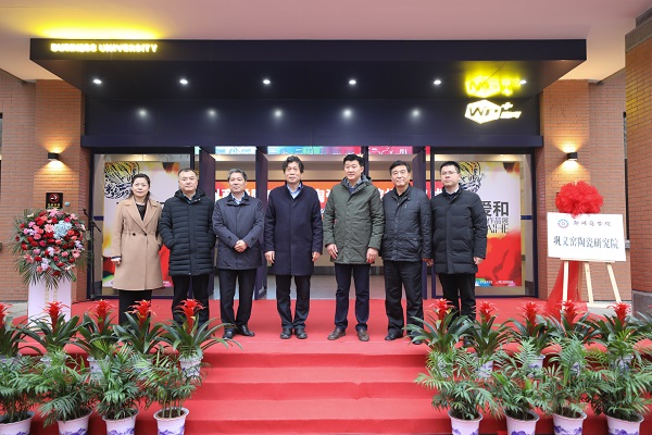 合影留念.jpg 合影留念.jpg