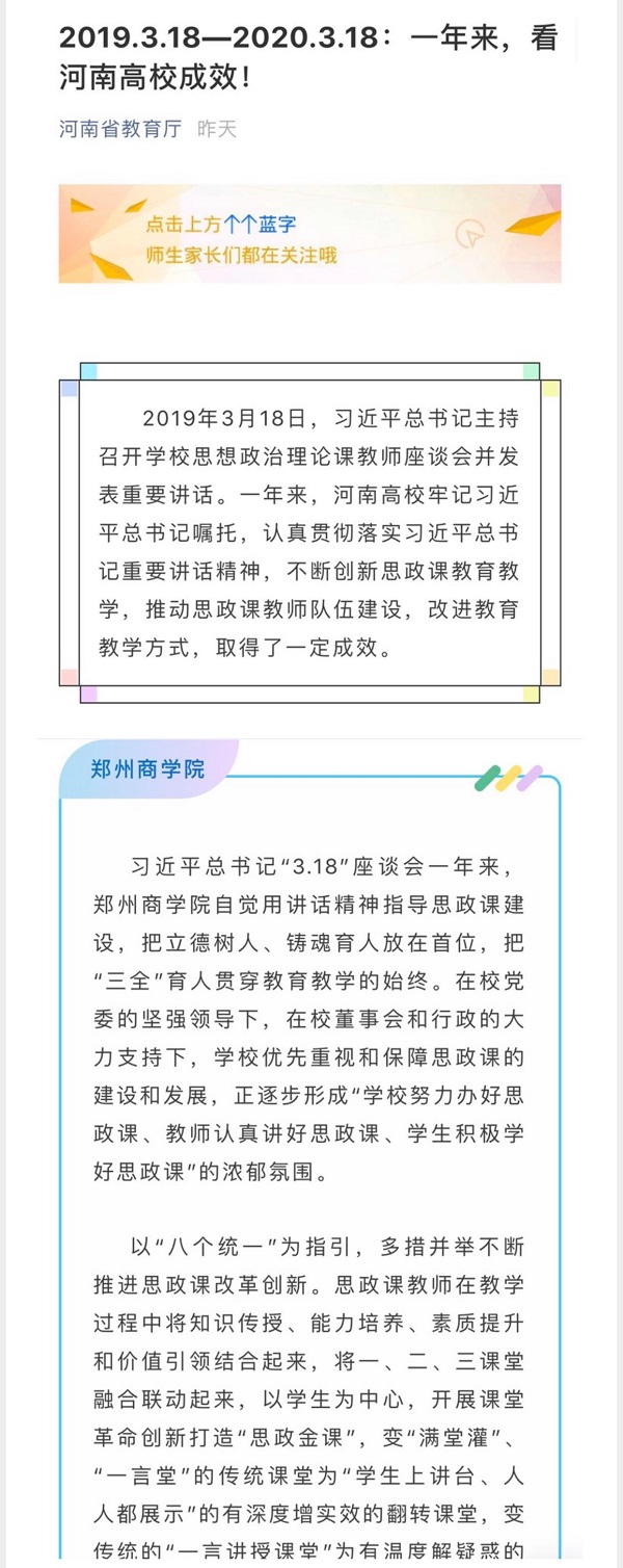 57D5ED3BB778E7B3A6333A2318006B77.png 57D5ED3BB778E7B3A6333A2318006B77.png