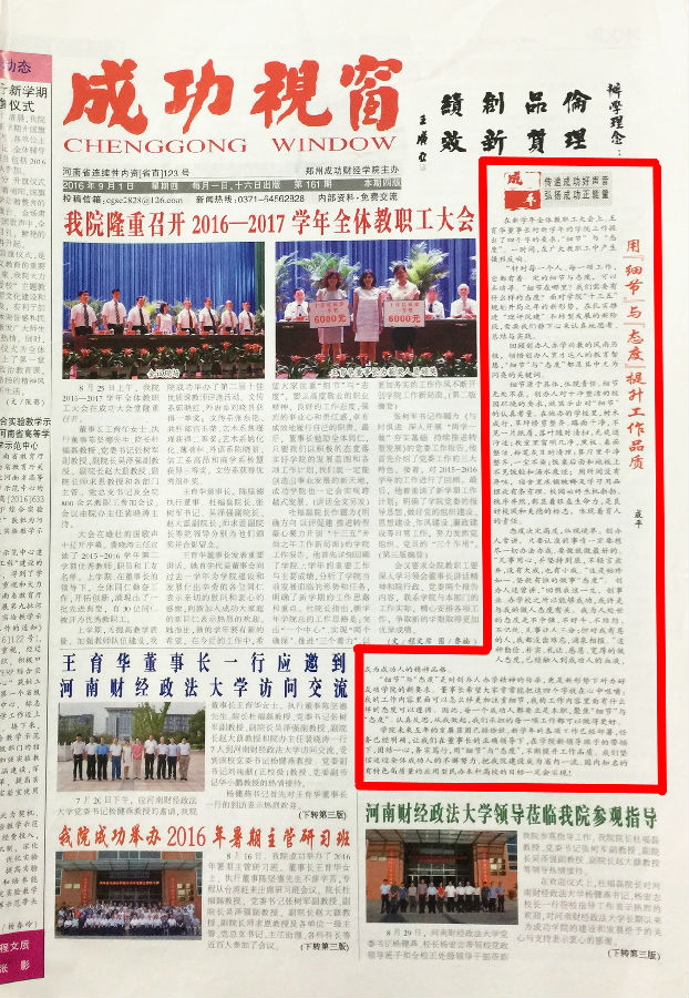 161副本.jpg