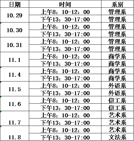 clip_image002.gif