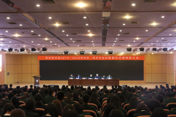 活动现场.jpg 活动现场.jpg
