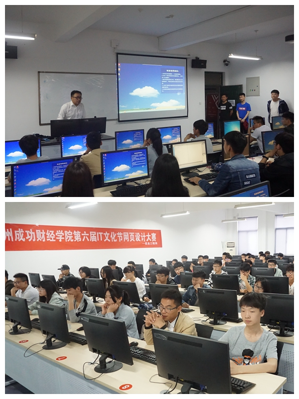 网页设计.jpg 网页设计.jpg