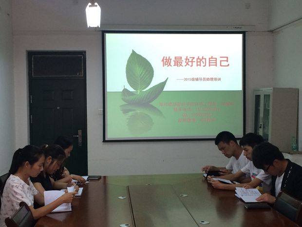 QQ图片20150626132136_副本.jpg