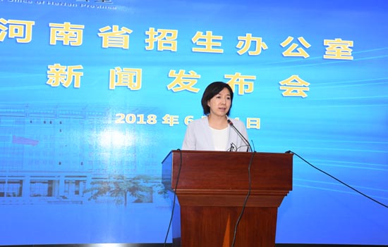 我省公布2018年普通高招各批次录取控制分数线.JPG 我省公布2018年普通高招各批次录取控制分数线.JPG