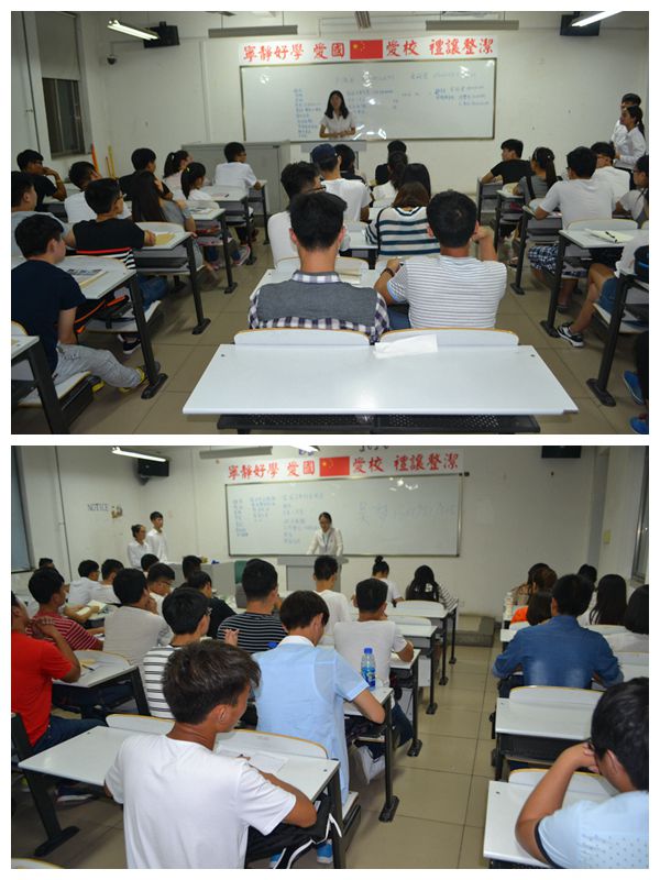 新生第一次班会_副本.jpg