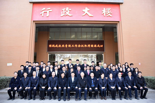 图片9.png 图片9.png