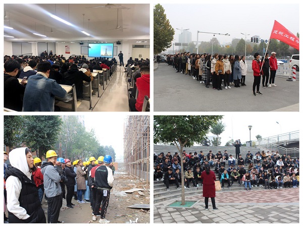 实习现场1.jpg 实习现场1.jpg