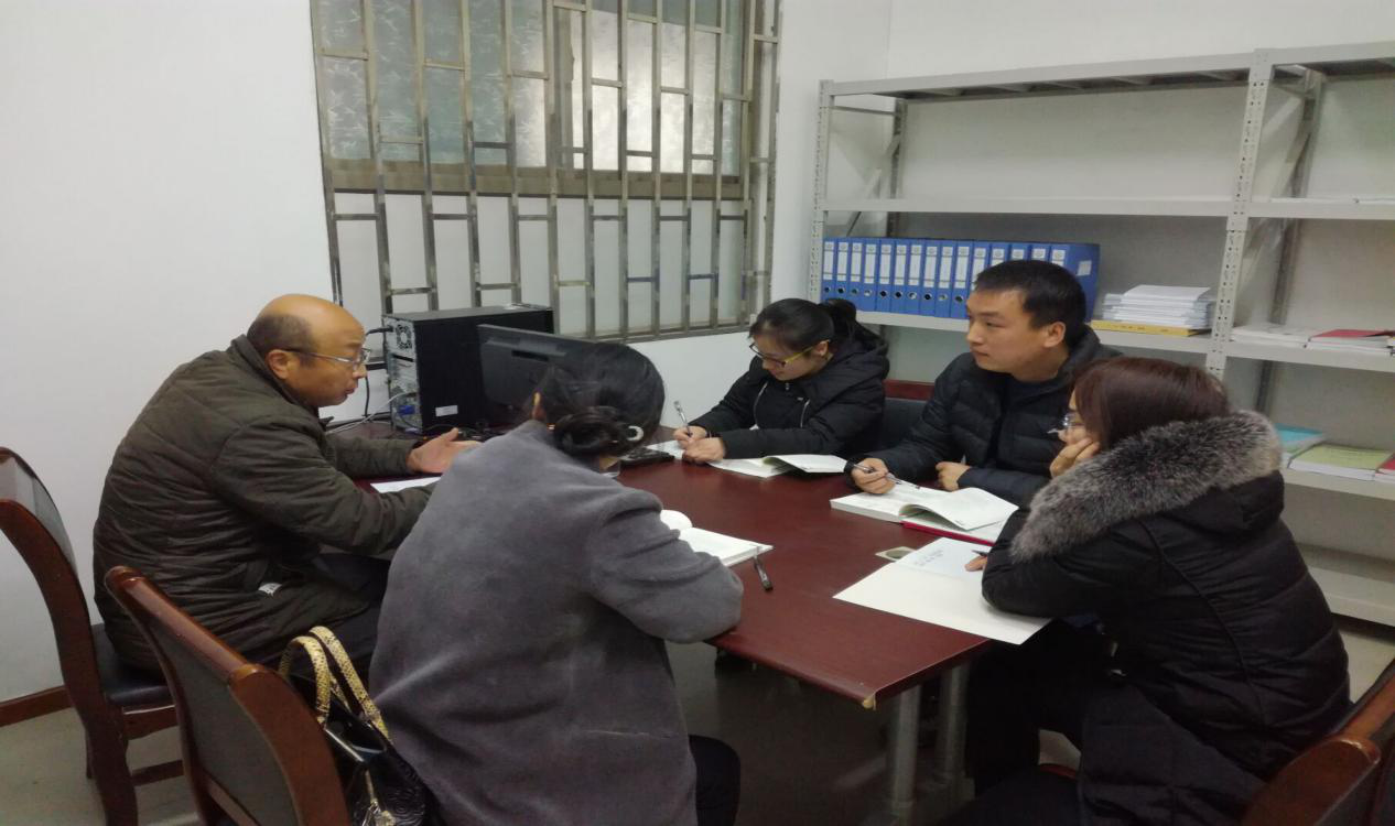 思政部:新学期原理课教研组第一次集体备课1.png 思政部:新学期原理课教研组第一次集体备课1.png