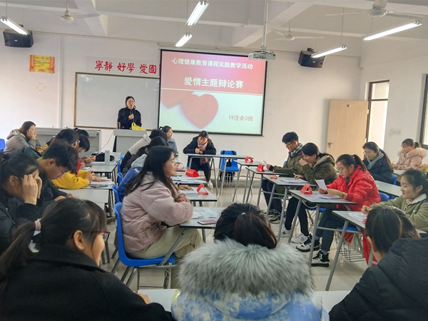 微信图片_20200102145735_副本.jpg 微信图片_20200102145735_副本.jpg