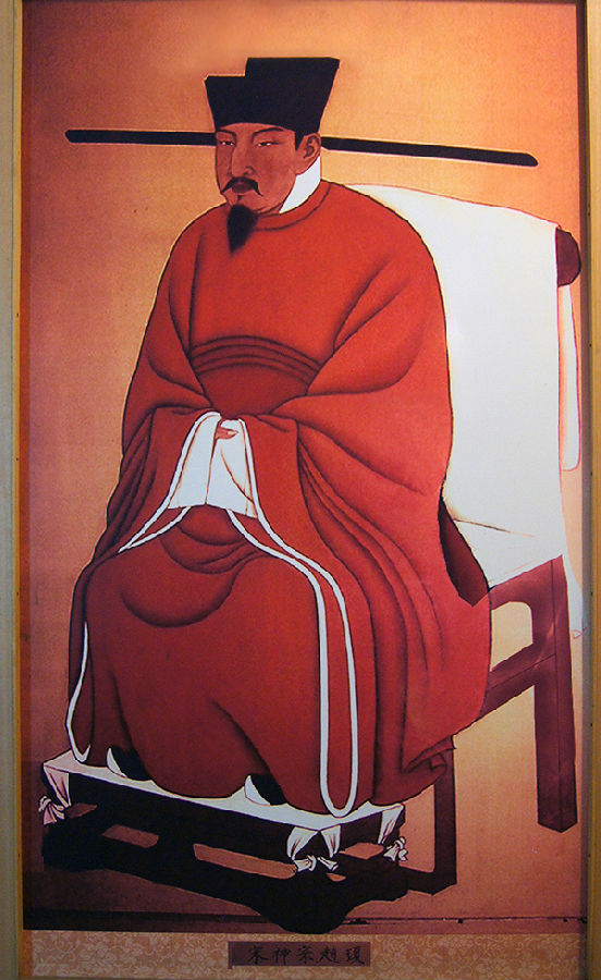 046 宋神宗赵顼画像.JPG