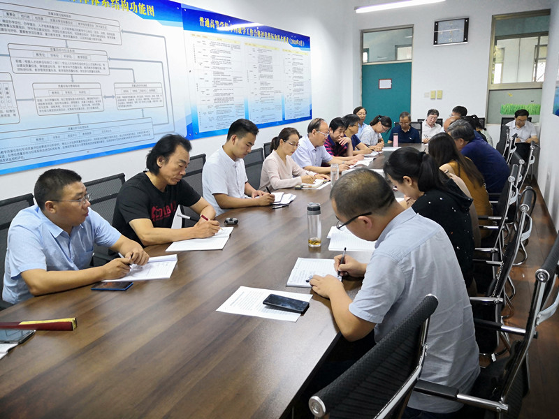 9.3日质监会议_副本.jpg 9.3日质监会议_副本.jpg