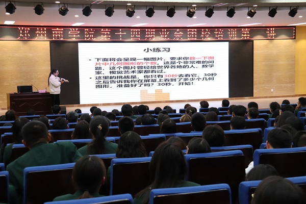 第二张.JPG 第二张.JPG